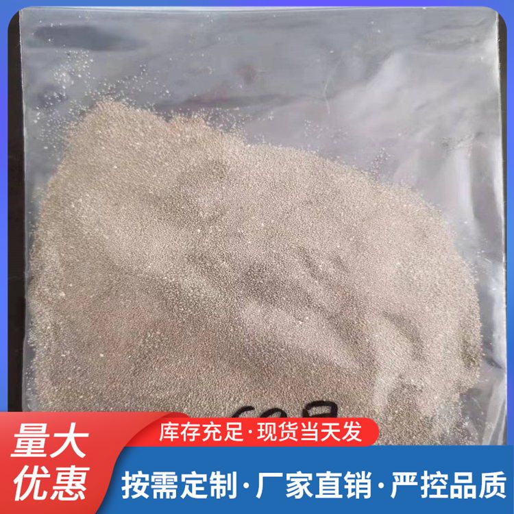 Yellow organic soil processing circular bentonite particles for drilling mud with good water absorption and expansion properties of nano ceramic clay