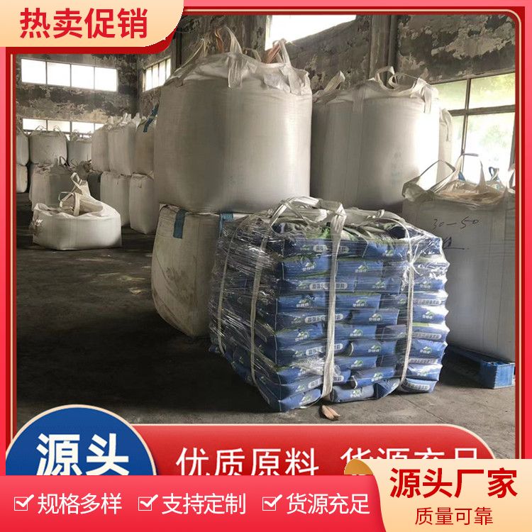 Grouting material, concrete surface reinforcement agent, grouting material, epoxy mortar, polymer supply