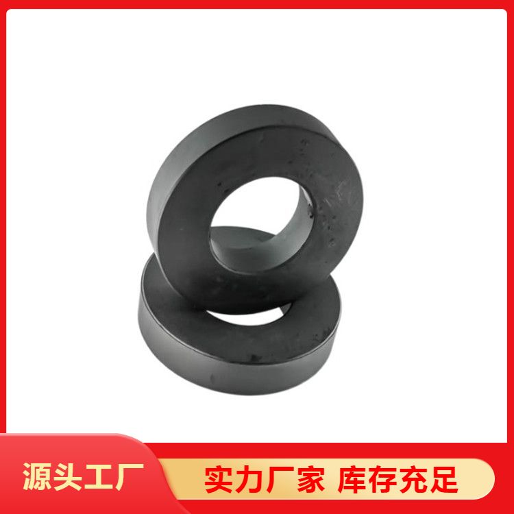 Fuya national standard valve gasket processing, customized gas valve universal sealing gasket, widely used