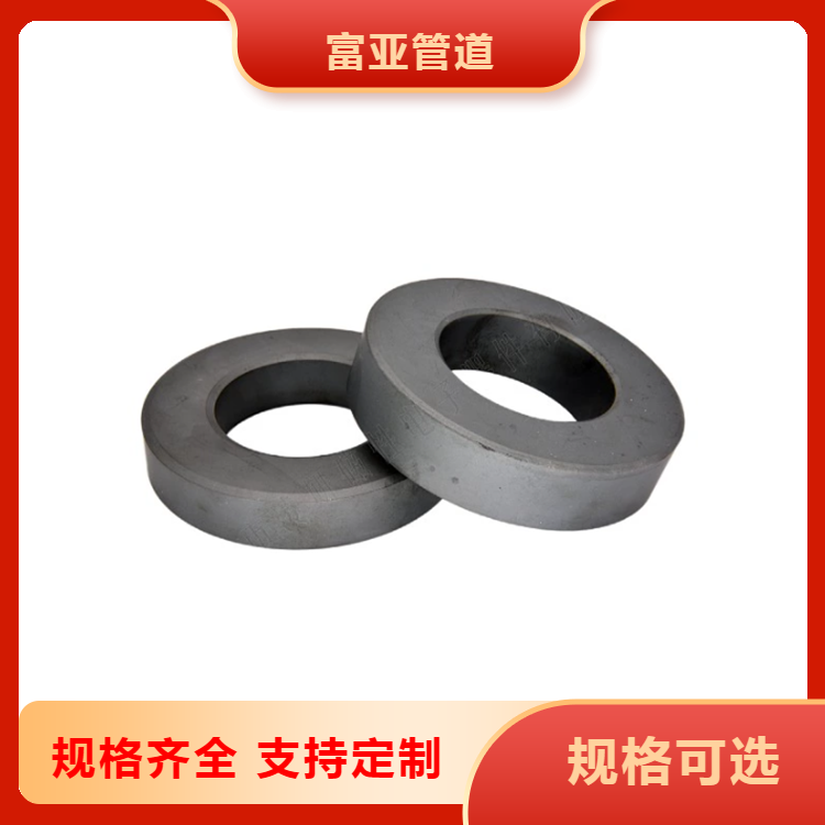 Fuya national standard valve gasket processing, customized gas valve universal sealing gasket, widely used