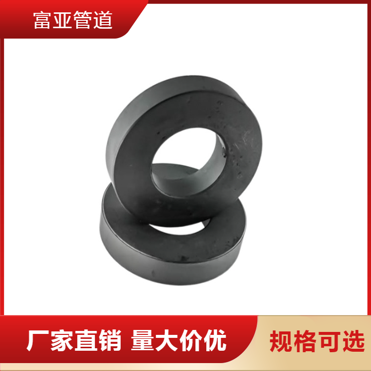 Fuya National Standard Valve Gaskets Metal Spiral Wound Gaskets Rubber Valve Seals Easy to Operate