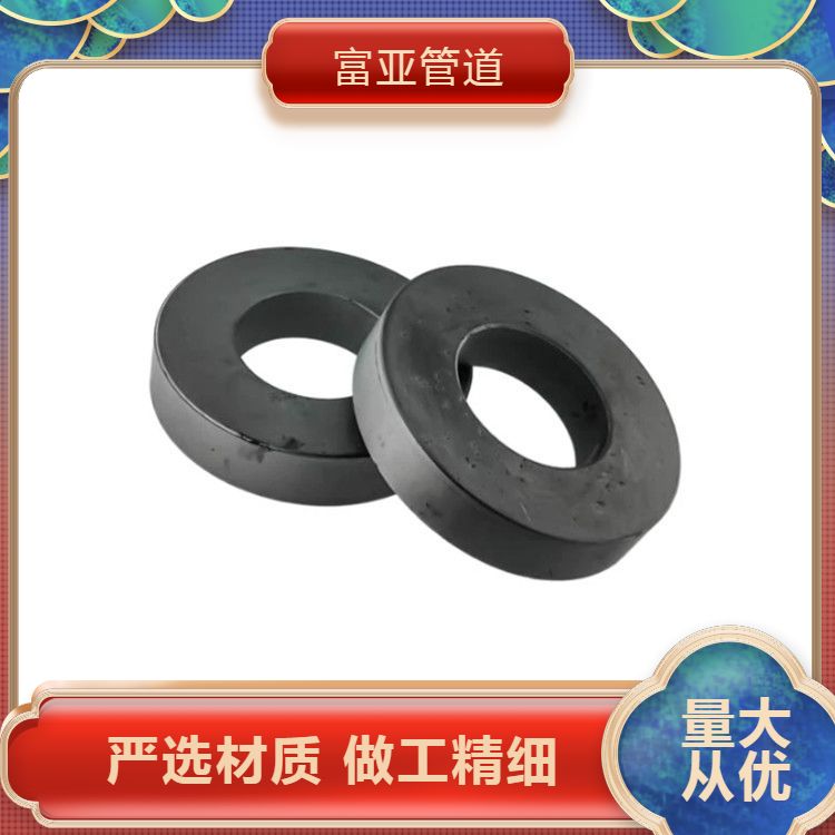 Fuya National Standard Valve Gaskets Metal Spiral Wound Gaskets Rubber Valve Seals Easy to Operate