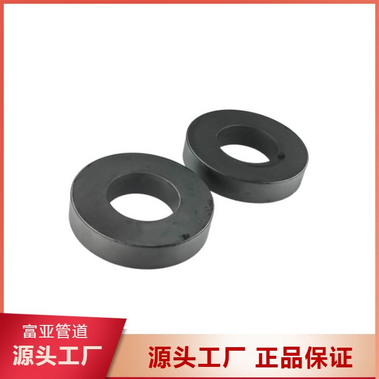 Fuya valve gasket, graphite wrapped flange valve, high-temperature and high-pressure sealing gasket, various specifications available in stock