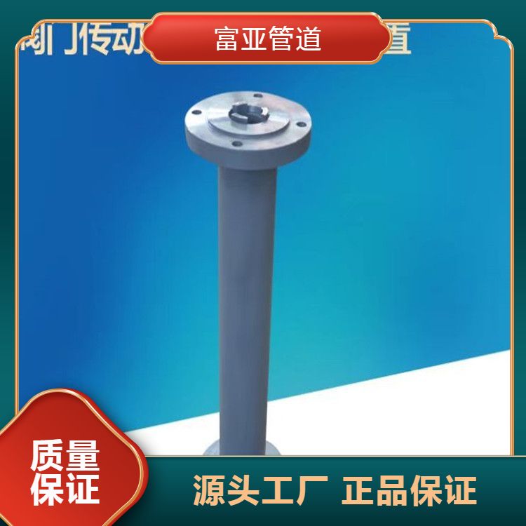 Fuya manufacturer direct supply electric valve transmission device, stainless steel gear electric tube type