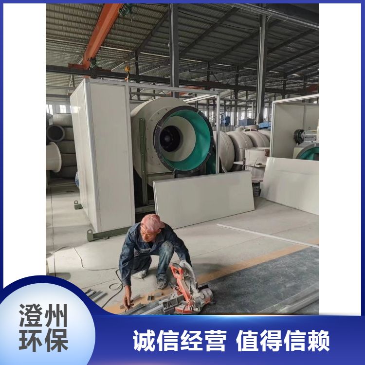 Industrial pipeline fiberglass fan, fiberglass anti-corrosion fan, fiberglass centrifugal fan