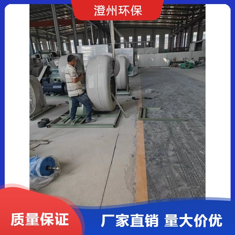 Industrial pipeline fiberglass fan, fiberglass anti-corrosion fan, fiberglass centrifugal fan