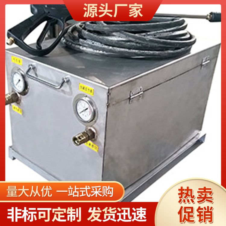 Li Coal BZQ30/4 Mining Inhibitor Injection Pump Wholesale Mobile Flexible Pneumatic Inhibitor Pump