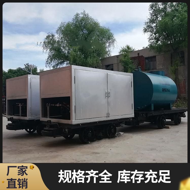 BZ-200/18G Mine Inhibitor Pump Hydraulic Pump Station Inhibitor Injection Pump Coal Utilization