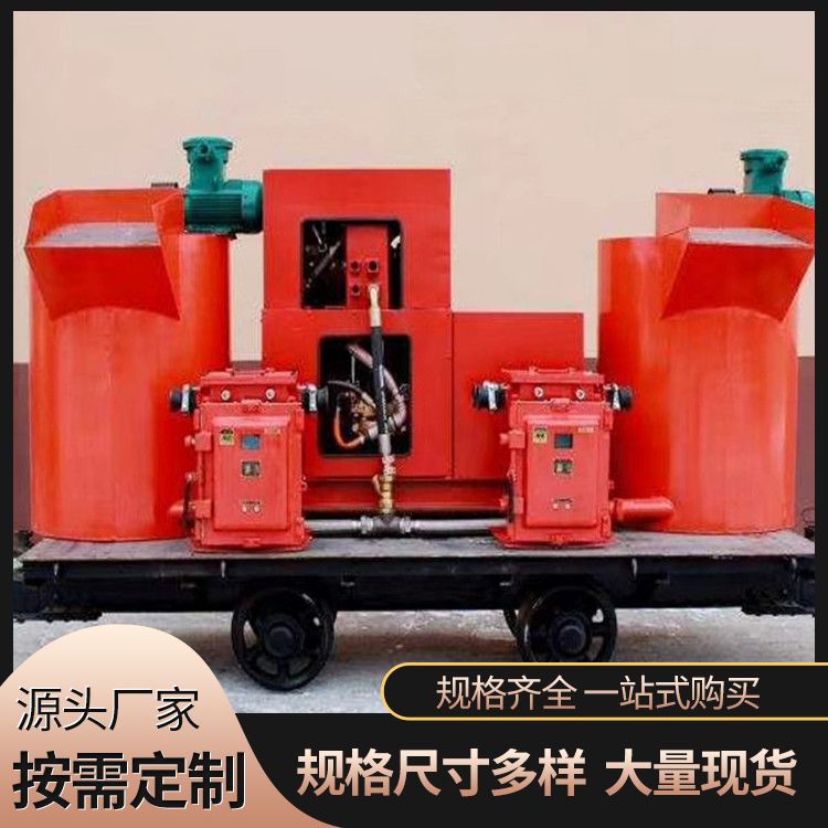 Li Coal BZ-160/12.5G Mine Resistance Pump Hydraulic Pump Station with Large Tank Capacity for Continuous Operation