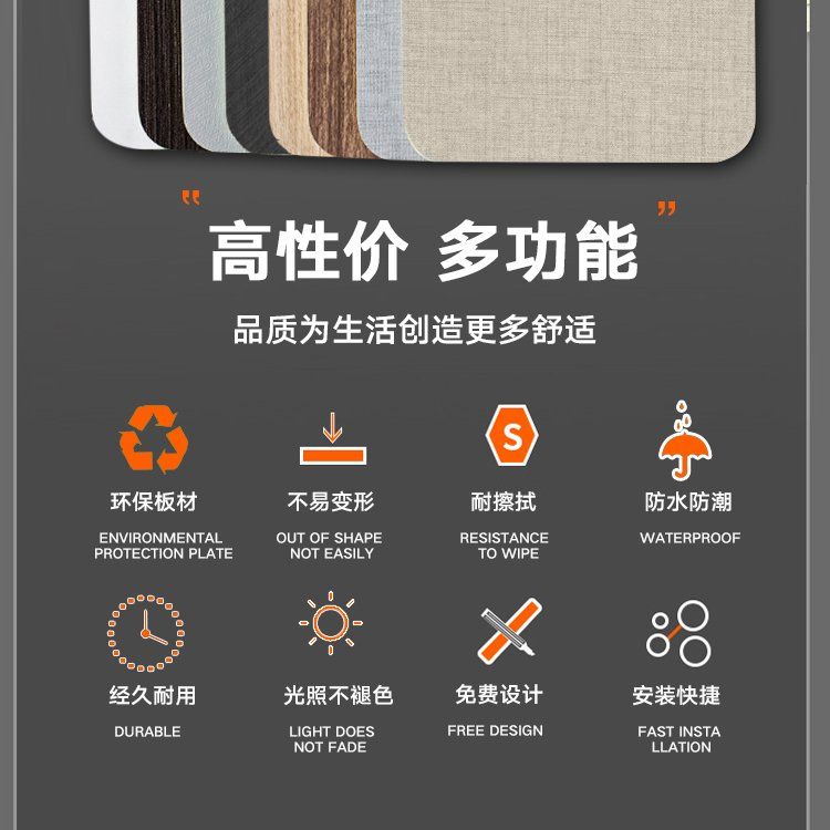 Wood veneer factory, hospital, hotel decoration board, fireproof board, soundproof board customization