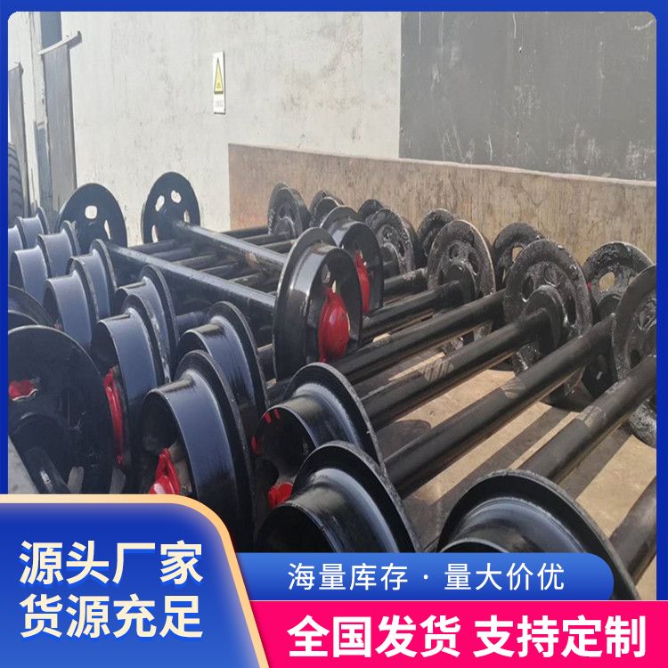 Bilateral heavy-duty rail wheel wholesale wheel diameter 200250300350 mining car wheel cast steel bracket wheel