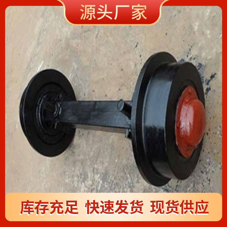 Wholesale use of cast steel track wheel manufacturers for track wheels, cast steel wheels, ground wheels