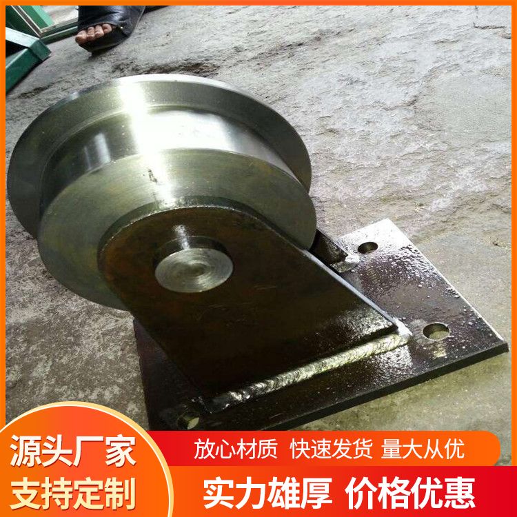 Ground roller support wheel supply track gauge 6009001435 closed bulkhead wheel ground roller