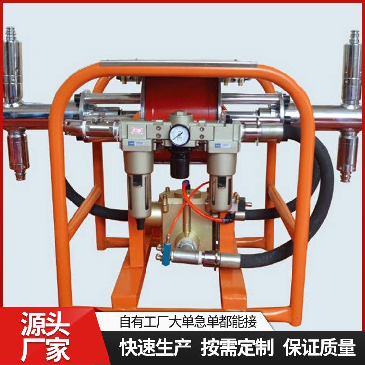 Horizontal Double Cylinder Chemical Grouting Machine 2ZBQ30/6 Pneumatic Grouting Pump for Coal Mine Manufacturers Can Use Single and Double Fluid Grouting