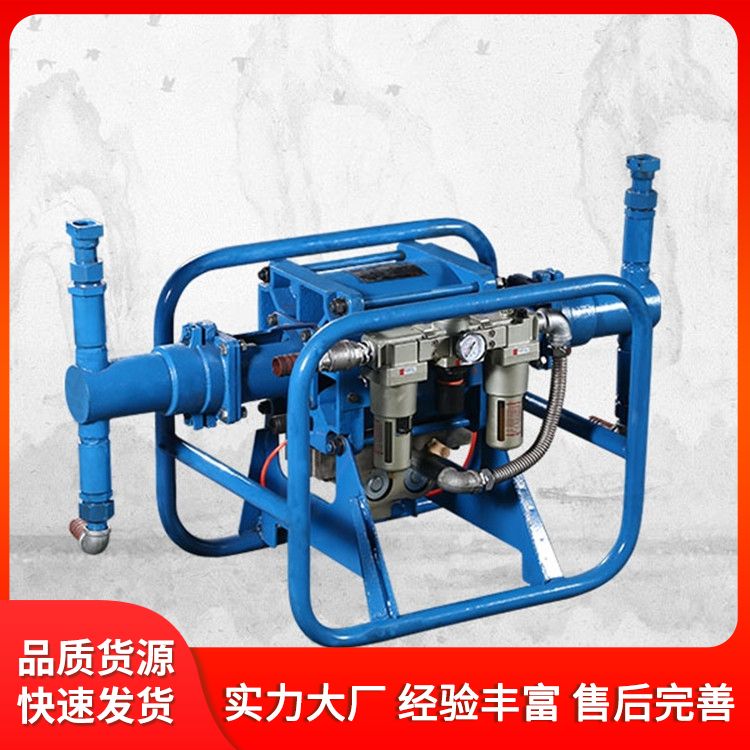 Horizontal Double Cylinder Chemical Grouting Machine 2ZBQ30/6 Pneumatic Grouting Pump for Coal Mine Manufacturers Can Use Single and Double Fluid Grouting