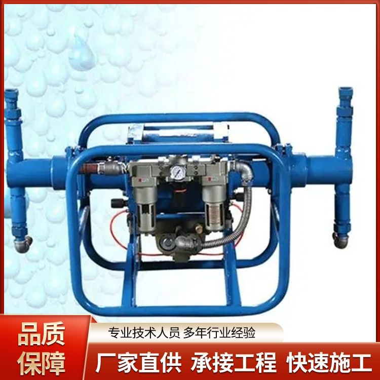 2ZBQ31/4 Pneumatic Grouting Pump Horizontal Mining Double Fluid Grouting Machine Single and Double Fluid Grouting Easy to Relocate