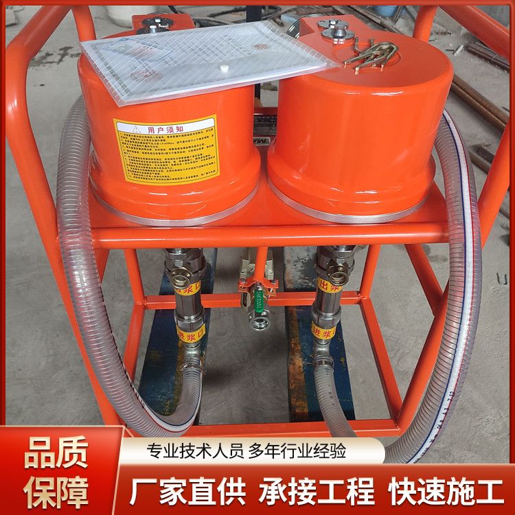 2ZBQ31/4 Pneumatic Grouting Pump Horizontal Mining Double Fluid Grouting Machine Single and Double Fluid Grouting Easy to Relocate