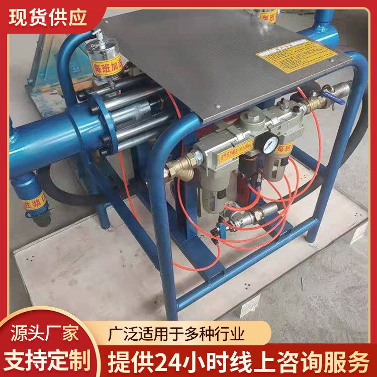 2ZBQ31/4 Pneumatic Grouting Pump Horizontal Mining Double Fluid Grouting Machine Single and Double Fluid Grouting Easy to Relocate