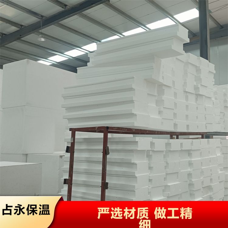 Stable supply and stable performance of benzene board for external wall insulation, suitable for external wall insulation systems