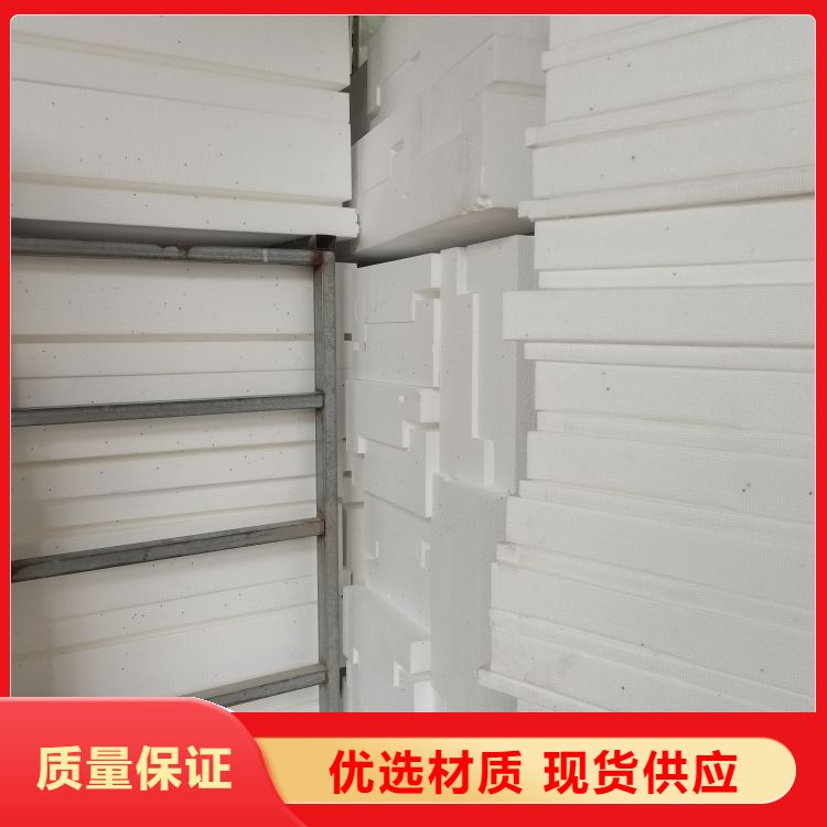 Stable supply and stable performance of benzene board for external wall insulation, suitable for external wall insulation systems