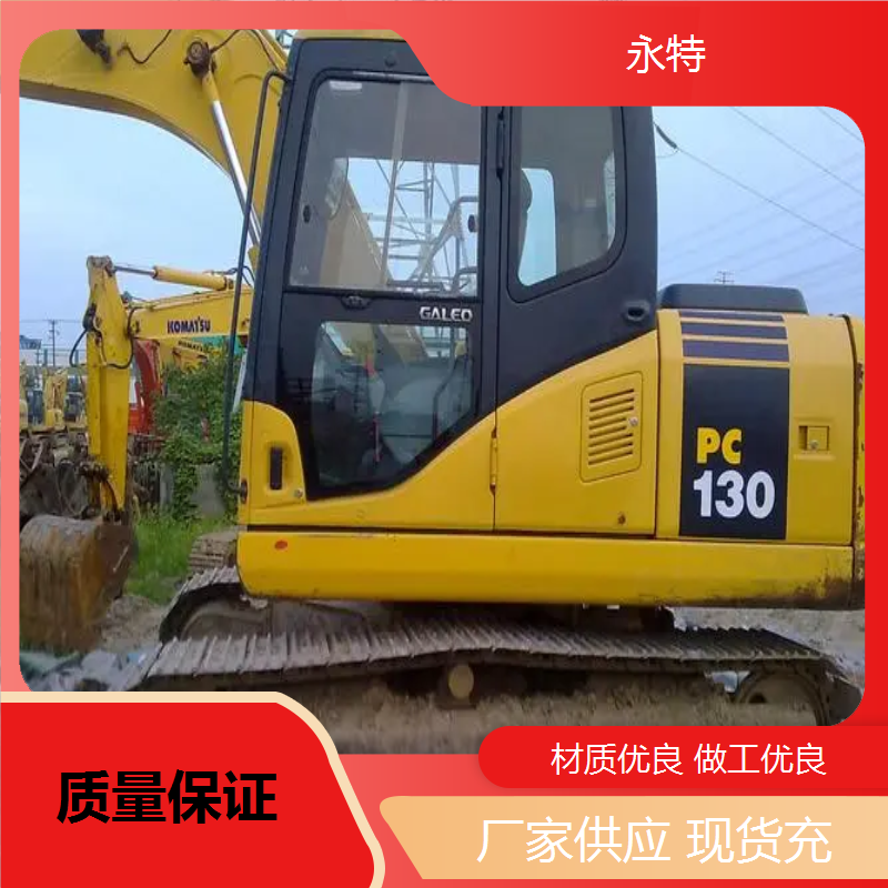 Yongte's large second-hand excavator has good condition and high cost-effectiveness. It is customized by a manufacturer with multiple functions