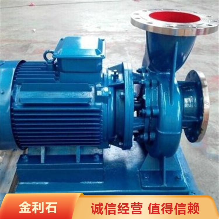 IS horizontal single-stage single suction clean water centrifugal pump vertical pipeline boiler feedwater booster pump agricultural pump