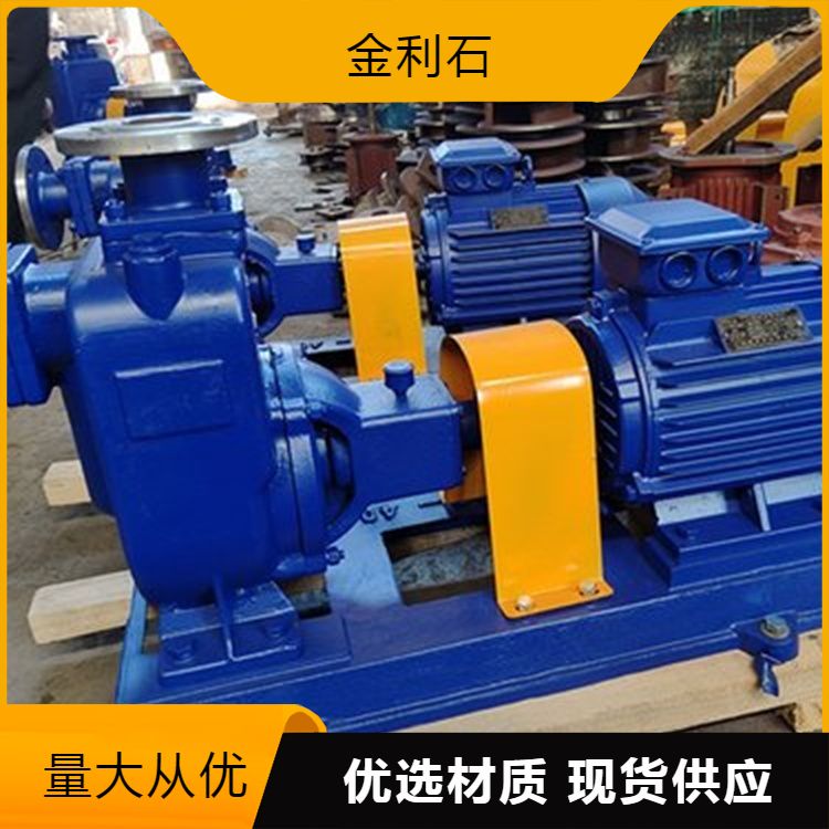 Fixed diesel engine clean water centrifugal pump for clean water transportation, pressurization, circulation, and domestic water pressurization