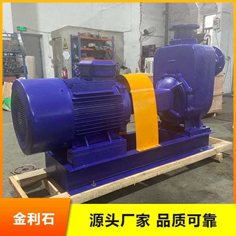 IS horizontal single-stage single suction clean water centrifugal pump vertical pipeline boiler feedwater booster pump agricultural pump