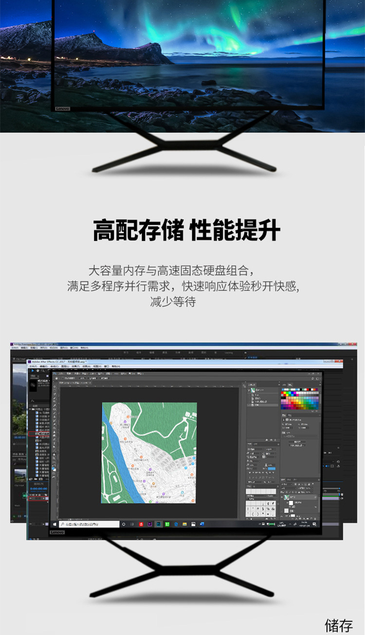 Lenovo Industrial Control Integrated Machine ECC-A30 New Micro Border Cloud Terminal Integrated Machine Cloud Desktop Computer