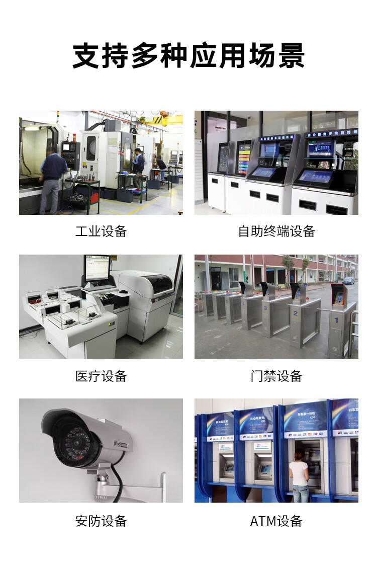 Lenovo Industrial Computer ECE-C25 Mini Microcomputer Industrial Control Host Embedded Thin Client