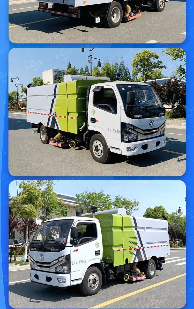 Dongfeng small 5-square road vacuum cleaning vehicle, pure suction cleaning, no secondary dust, used in coal yards and mines of power plants