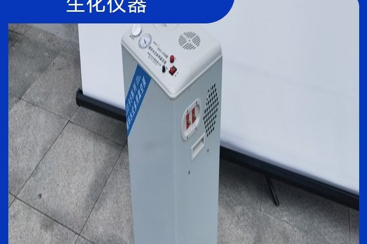 SHZ-95B Circulating Water Multi purpose Vacuum Pump, a New Choice for Water saving, Green and Environmental Protection