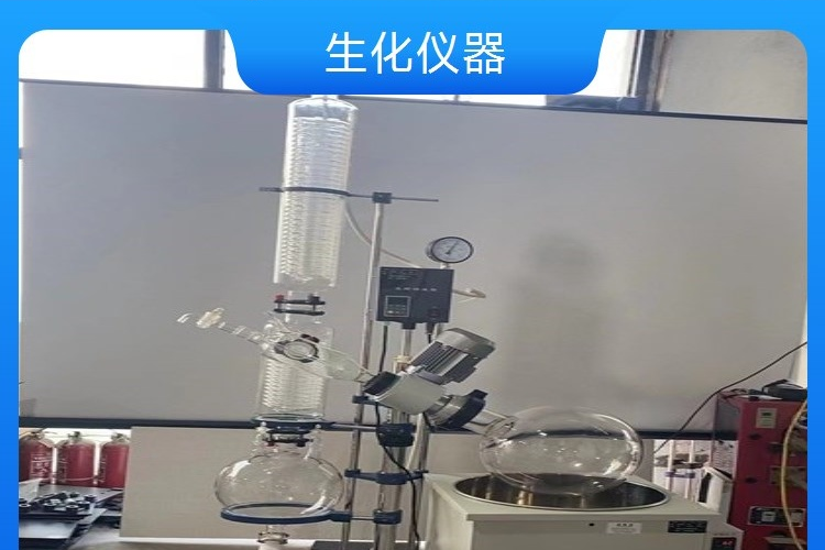 High borosilicate glass material RE-1020 rotary evaporator laboratory vacuum distillation purification crystallization equipment