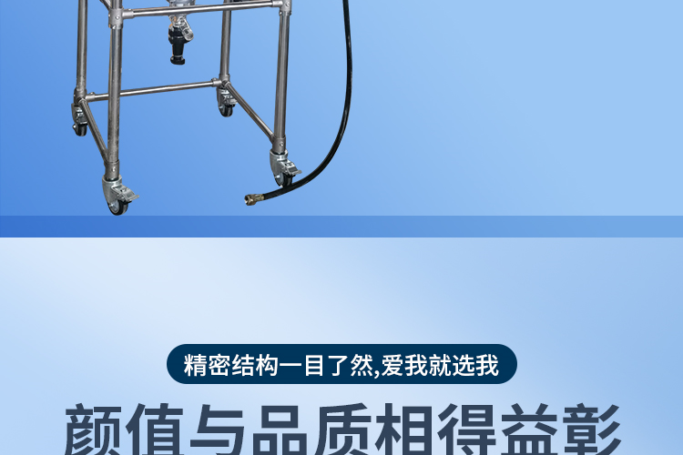 Explosion proof vacuum double-layer glass reaction kettle distillation extraction purification stirring device