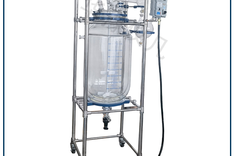 Explosion proof vacuum double-layer glass reaction kettle distillation extraction purification stirring device