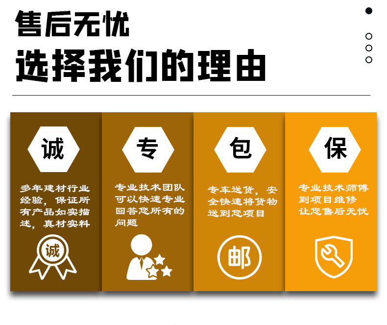 球墨铸铁井盖_05.jpg