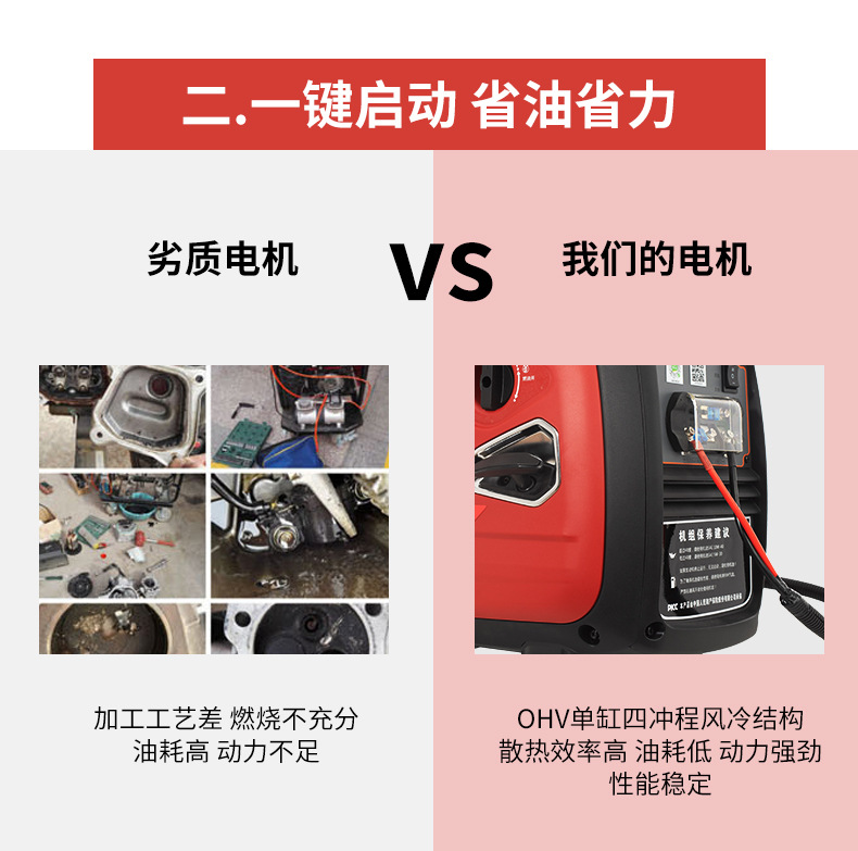 0627详情_07