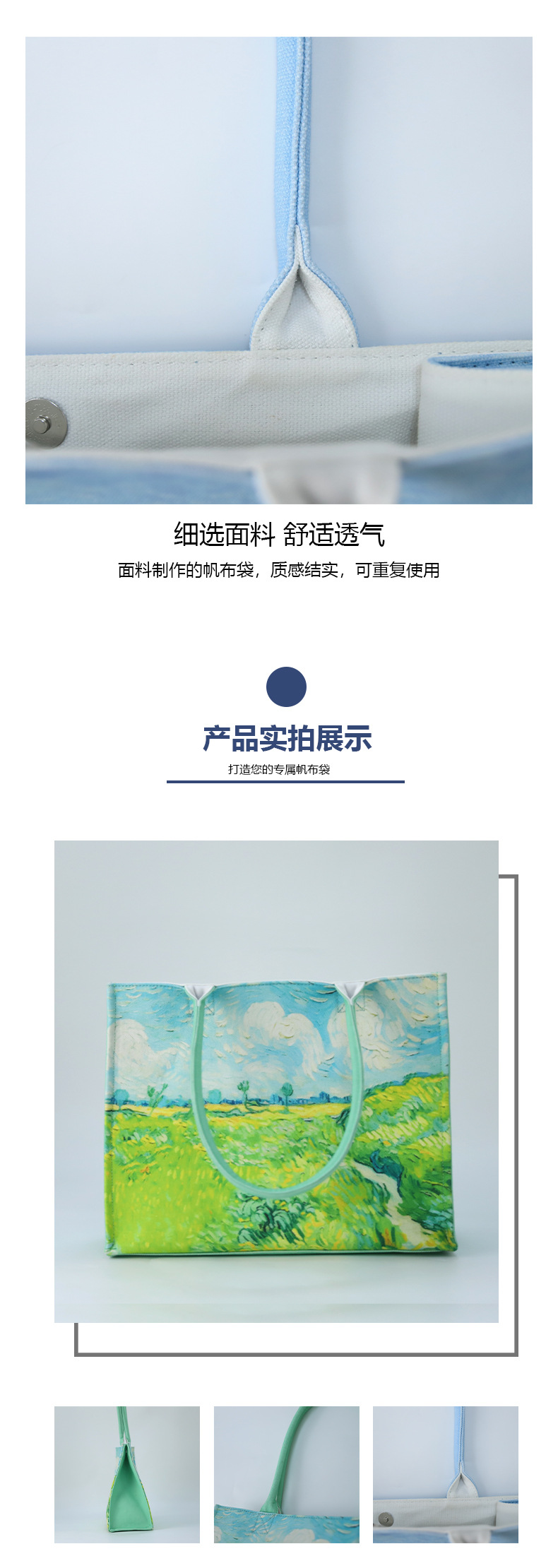 usemap=#_sdmap_5