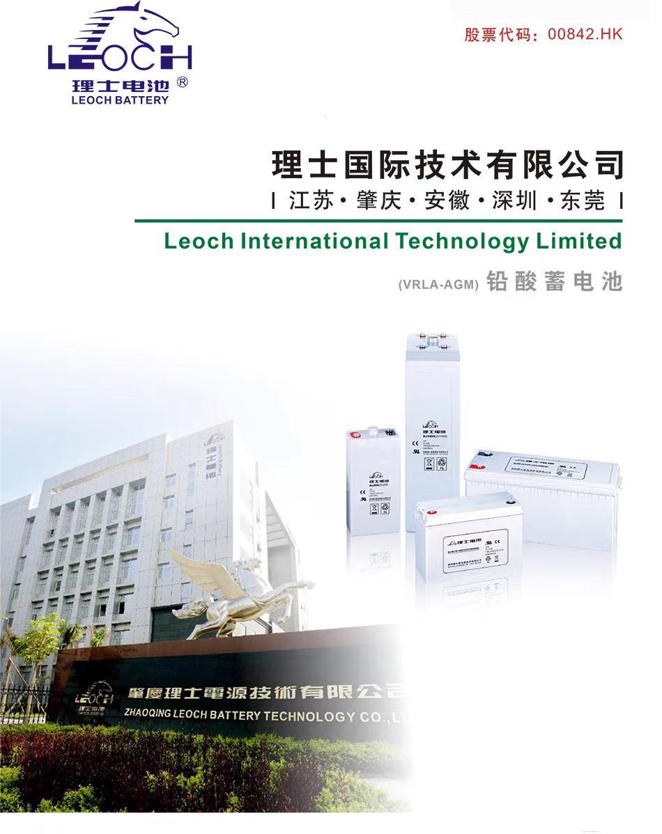 微信图片_20241113095246