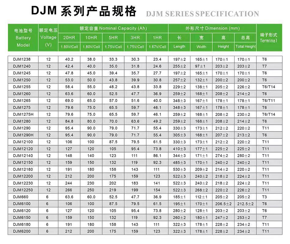 微信图片_20241113095214