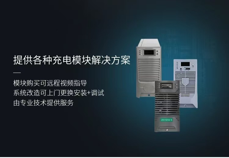 微信图片_20241118115025