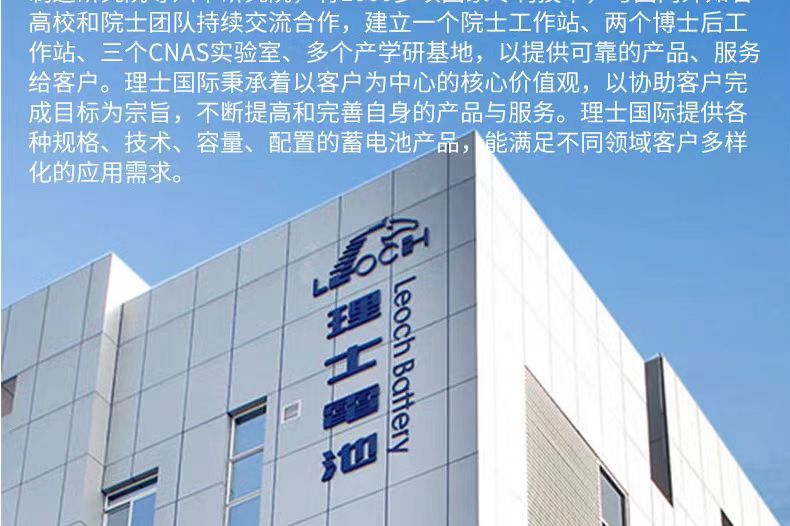 微信图片_20241113095257