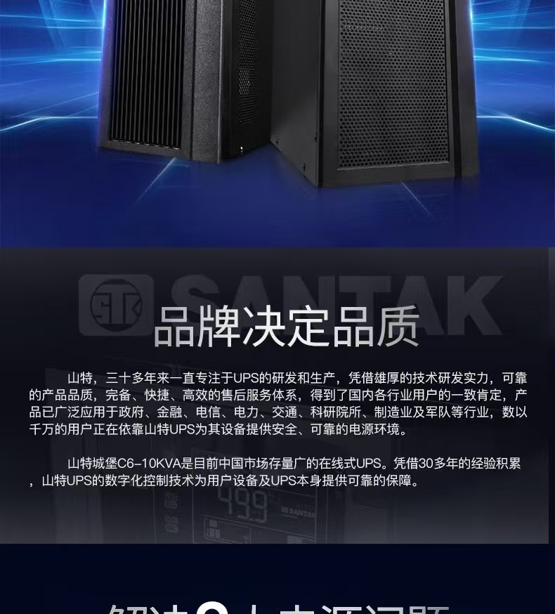 微信图片_20241204161232