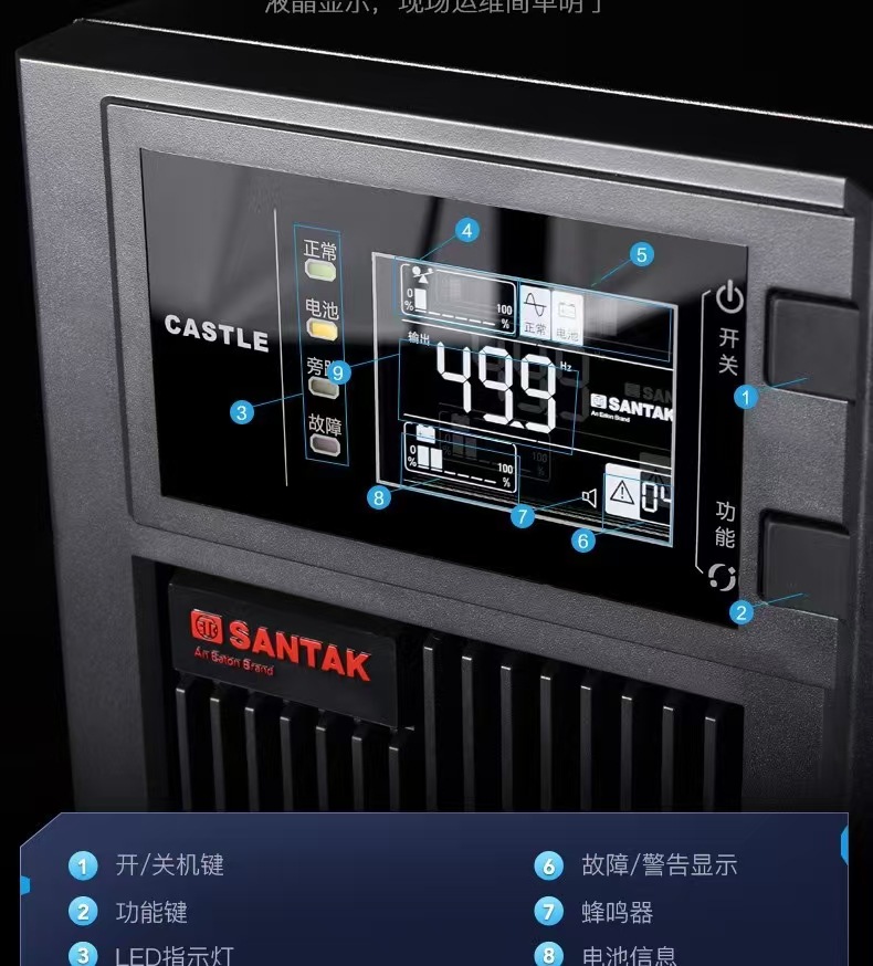 微信图片_20241204161223