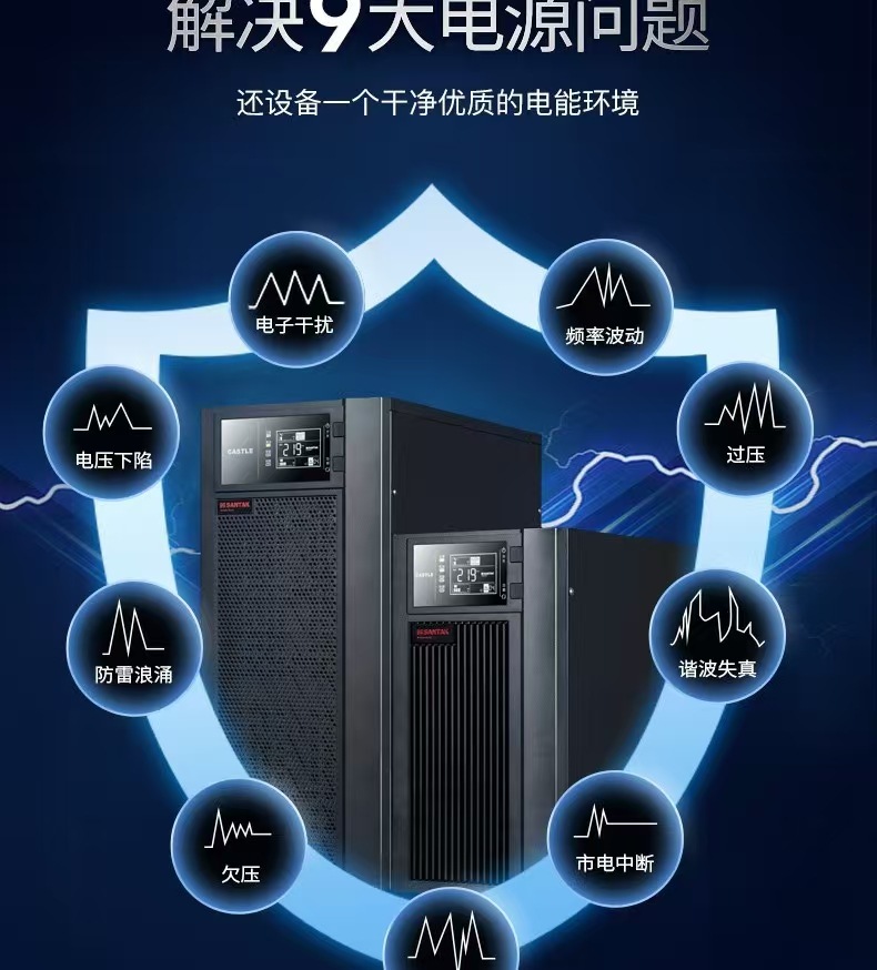 微信图片_20241204161227