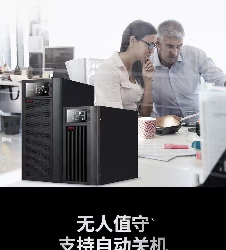 微信图片_20241204161215