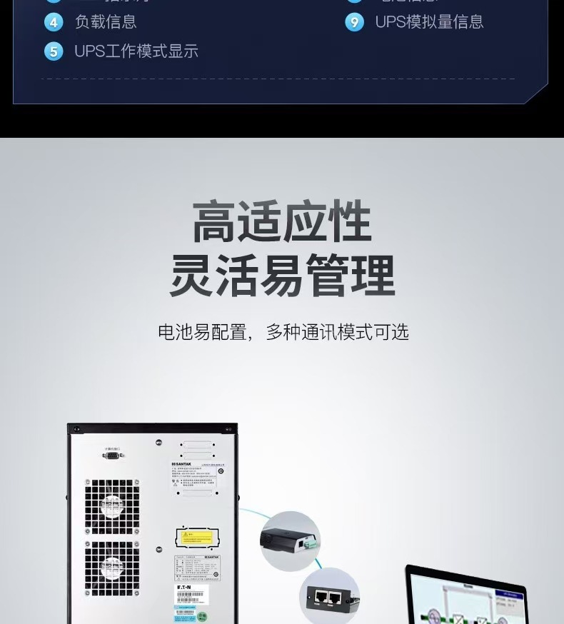 微信图片_20241204161220