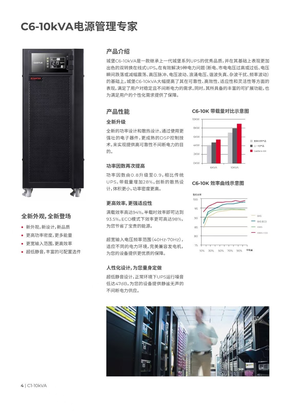 微信图片_20241205093514
