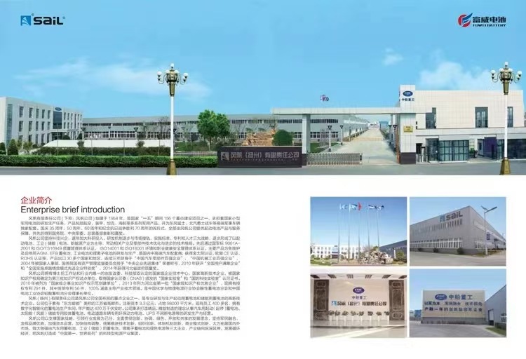 微信图片_20241113104554