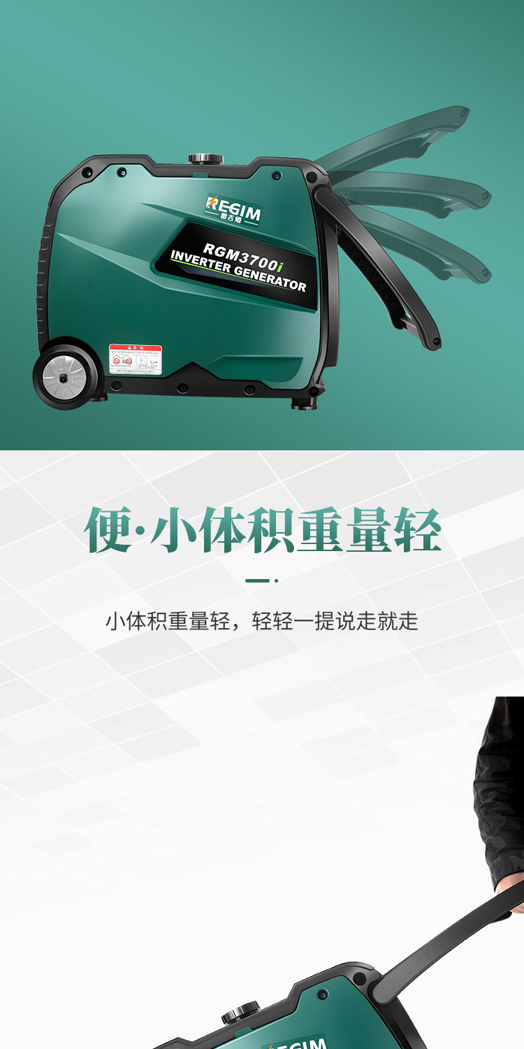 详情页_06
